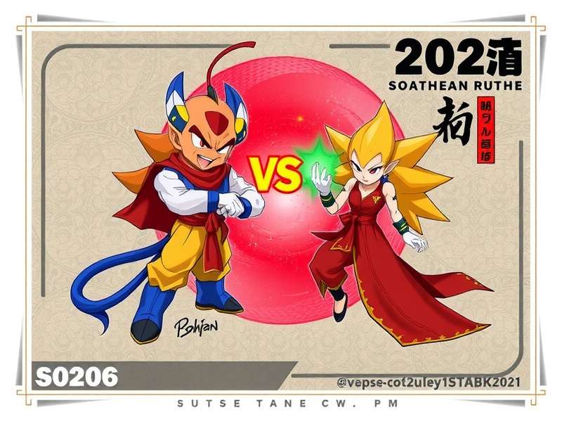 澳大利亚队训练